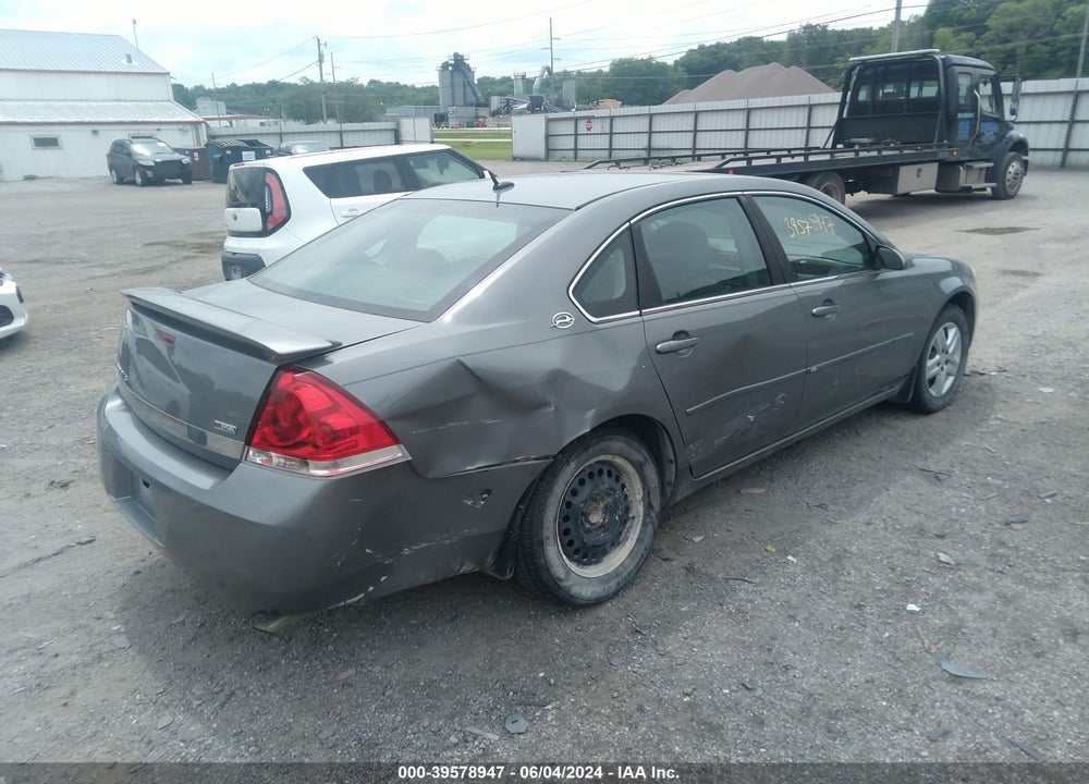 2007 CHEVROLET IMPALA LS VIN: 2G1WB58K479312516