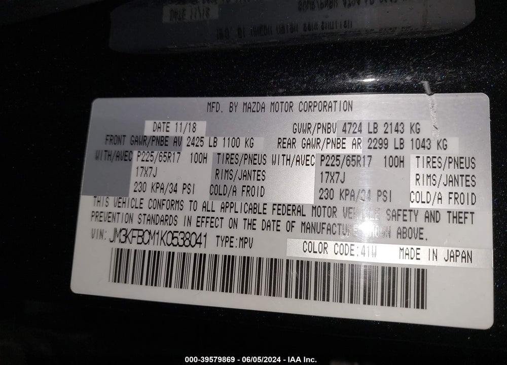 2019 MAZDA CX-5 TOURING VIN: JM3KFBCM1K0538041