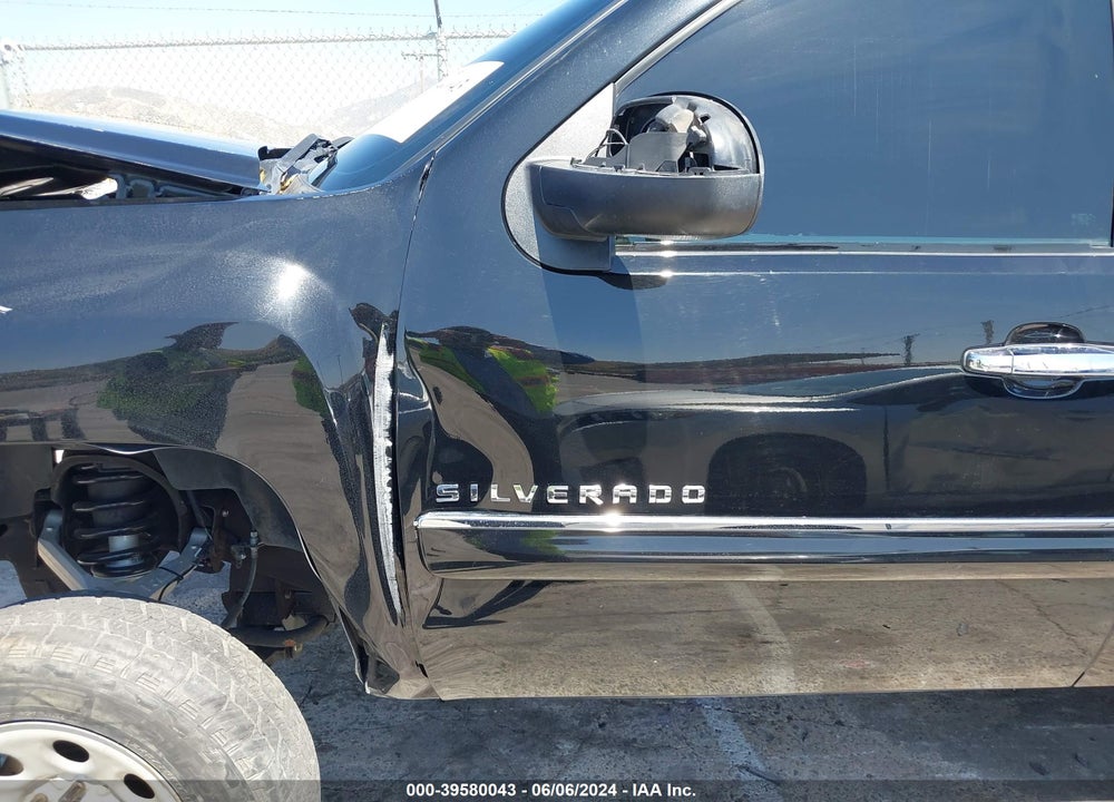 2013 CHEVROLET SILVERADO 1500 VIN: 1GCRCSE04DZ402222