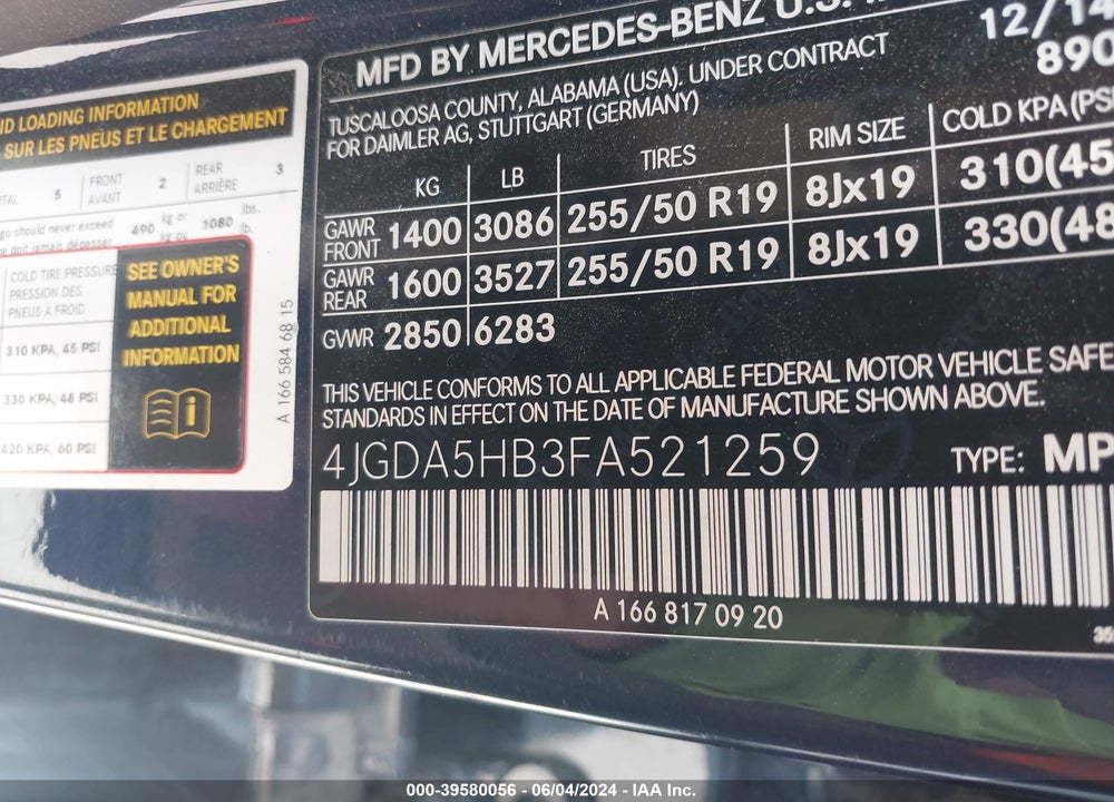 2015 MERCEDES-BENZ ML 350 4MATIC VIN: 4JGDA5HB3FA521259