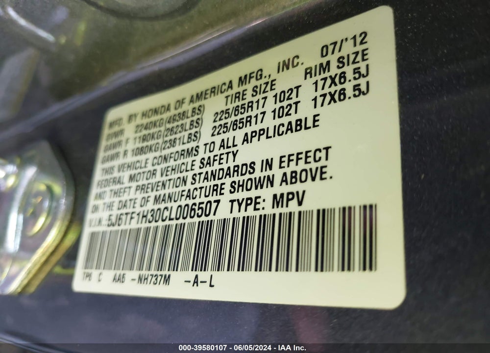 2012 HONDA CROSSTOUR EX VIN: 5J6TF1H30CL006507