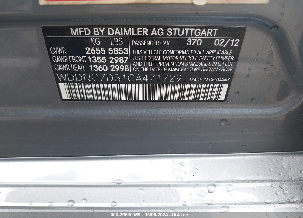 2012 MERCEDES-BENZ S 550 VIN: WDDNG7DB1CA471729