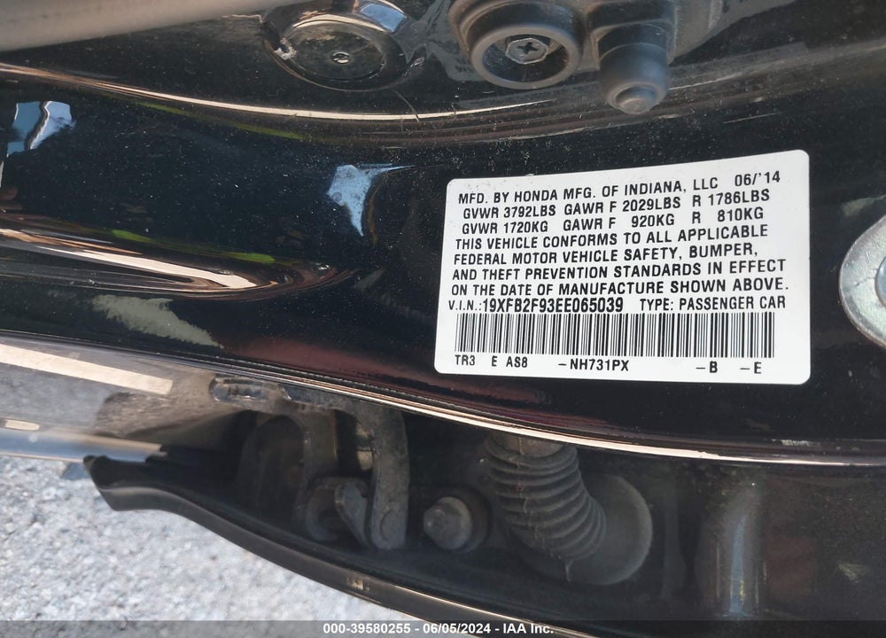 2014 HONDA CIVIC EX-L VIN: 19XFB2F93EE065039