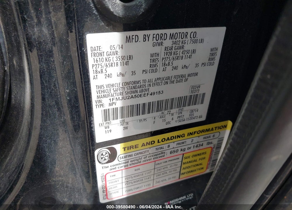 2014 FORD EXPEDITION LIMITED VIN: 1FMJU2A50EEF49153