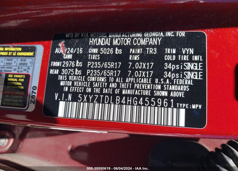 2017 HYUNDAI SANTA FE SPORT 2.4L VIN: 5XYZTDLB4HG455961