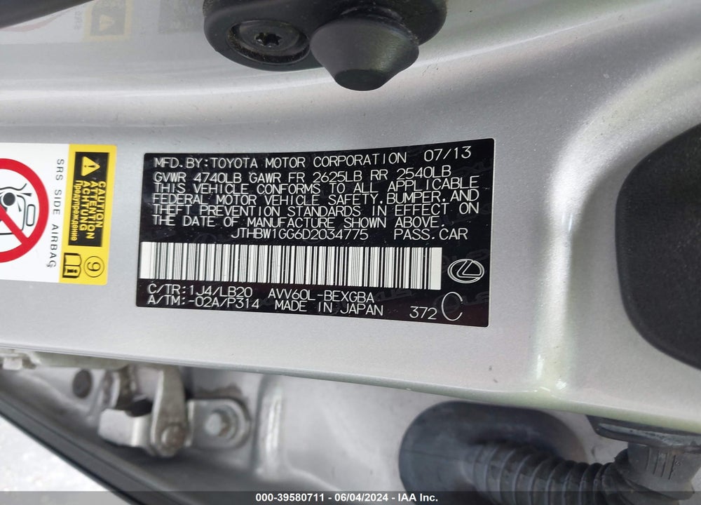 2013 LEXUS ES 300H VIN: JTHBW1GG6D2034775