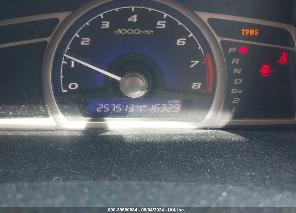 2008 HONDA CIVIC LX VIN: 1HGFA165X8L109545