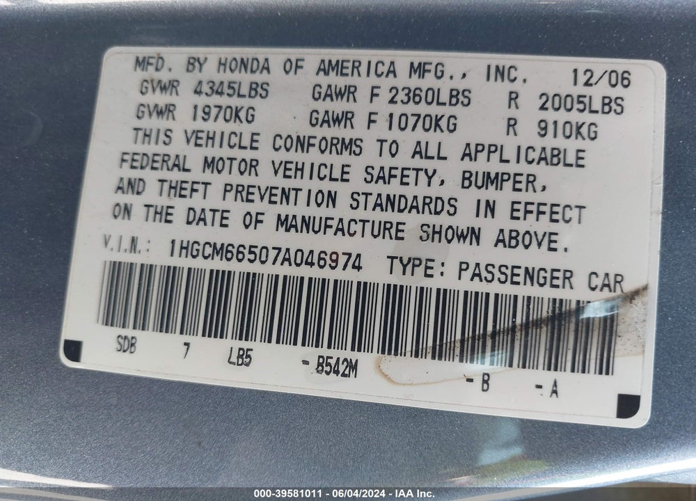 2007 HONDA ACCORD 3.0 EX VIN: 1HGCM66507A046974