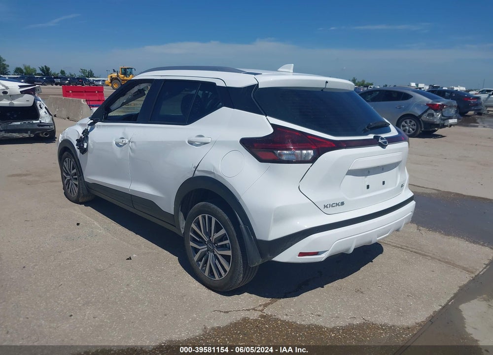 2023 NISSAN KICKS SV XTRONIC CVT VIN: 3N1CP5CV8PL541407