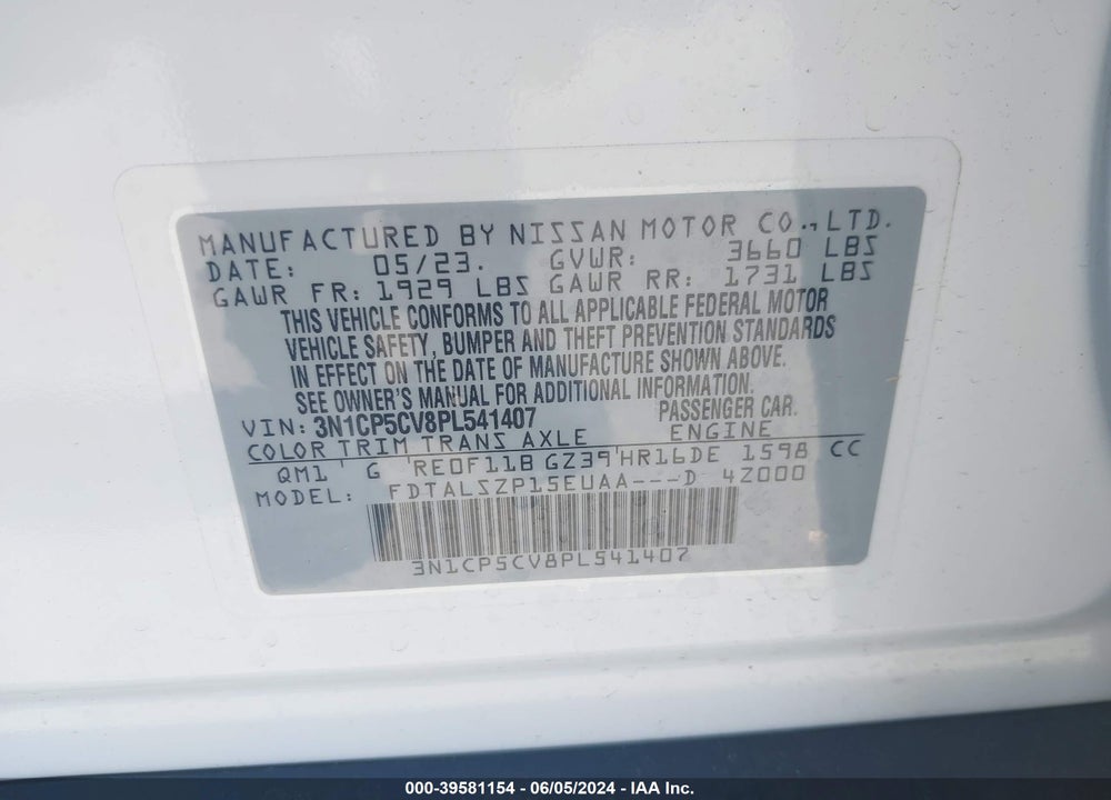 2023 NISSAN KICKS SV XTRONIC CVT VIN: 3N1CP5CV8PL541407