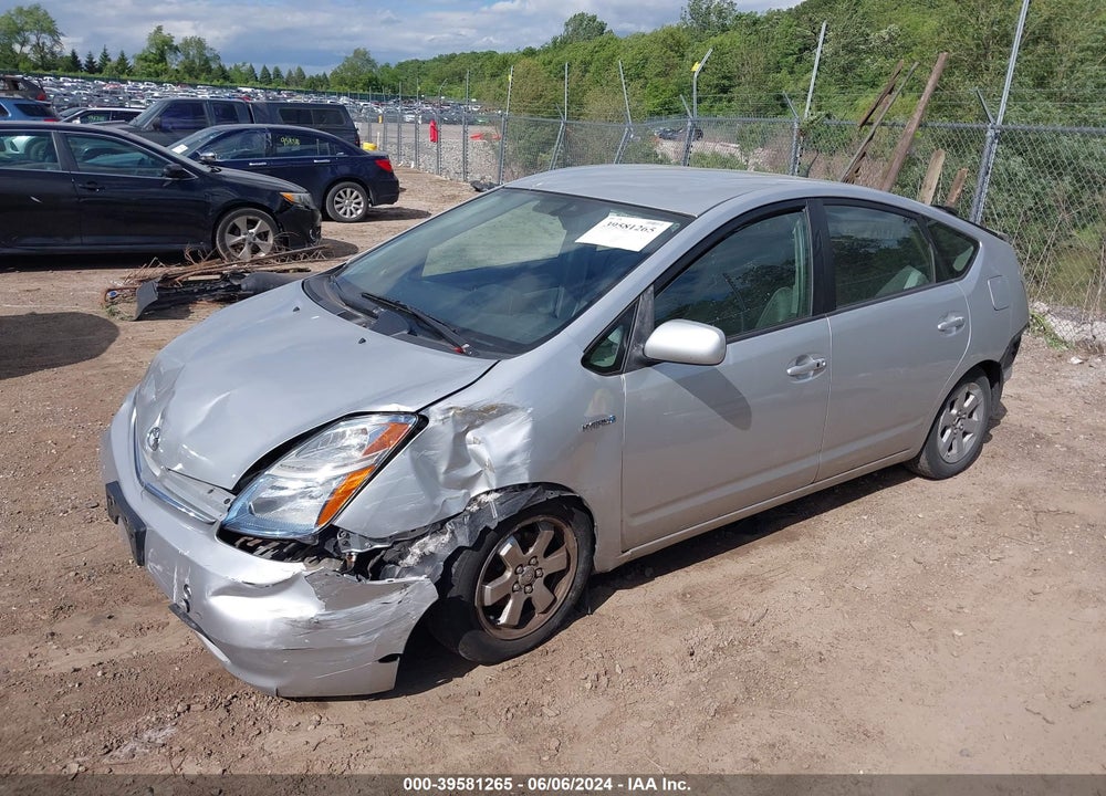 2007 TOYOTA PRIUS VIN: JTDKB20U377601390