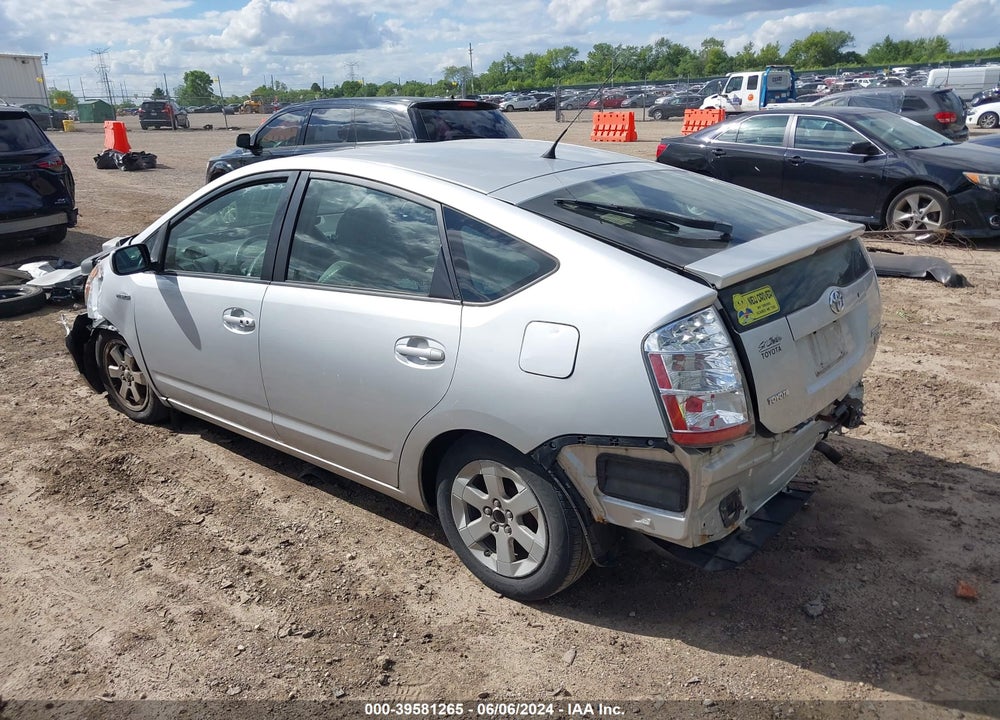 2007 TOYOTA PRIUS VIN: JTDKB20U377601390
