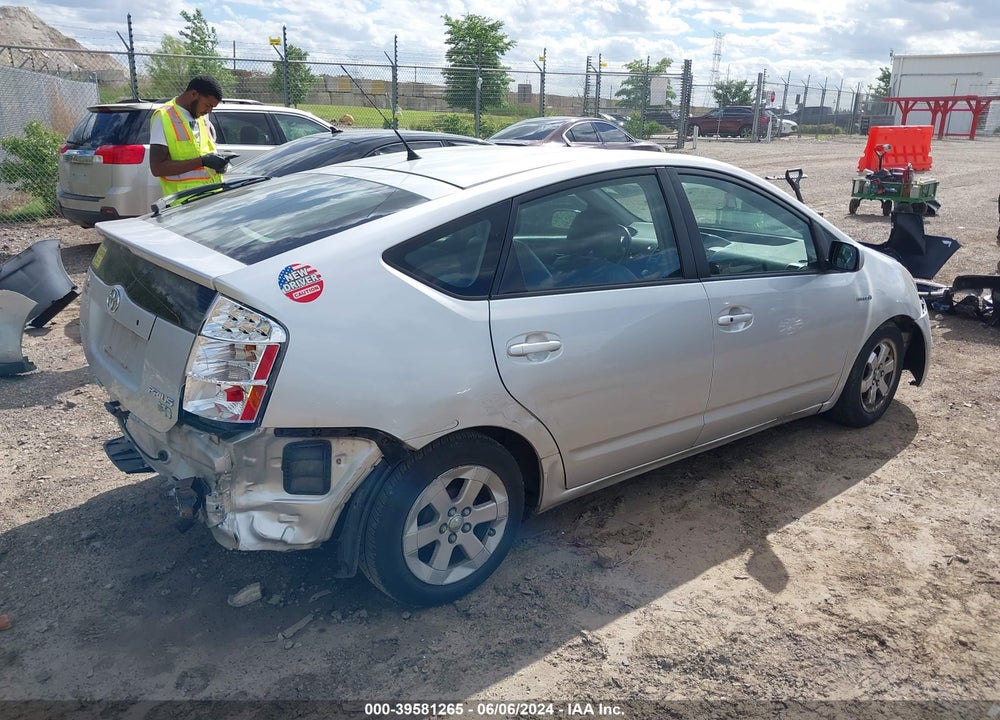 2007 TOYOTA PRIUS VIN: JTDKB20U377601390