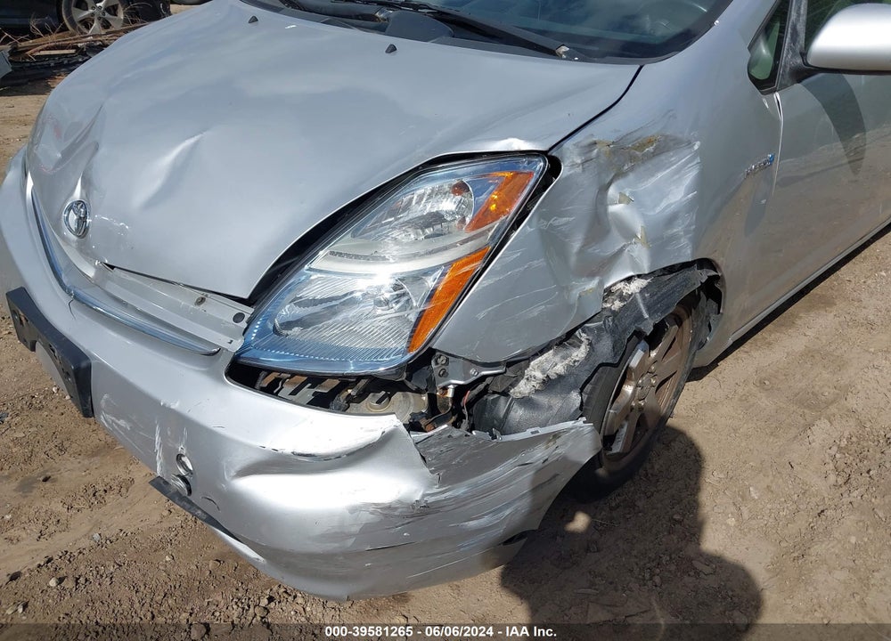 2007 TOYOTA PRIUS VIN: JTDKB20U377601390