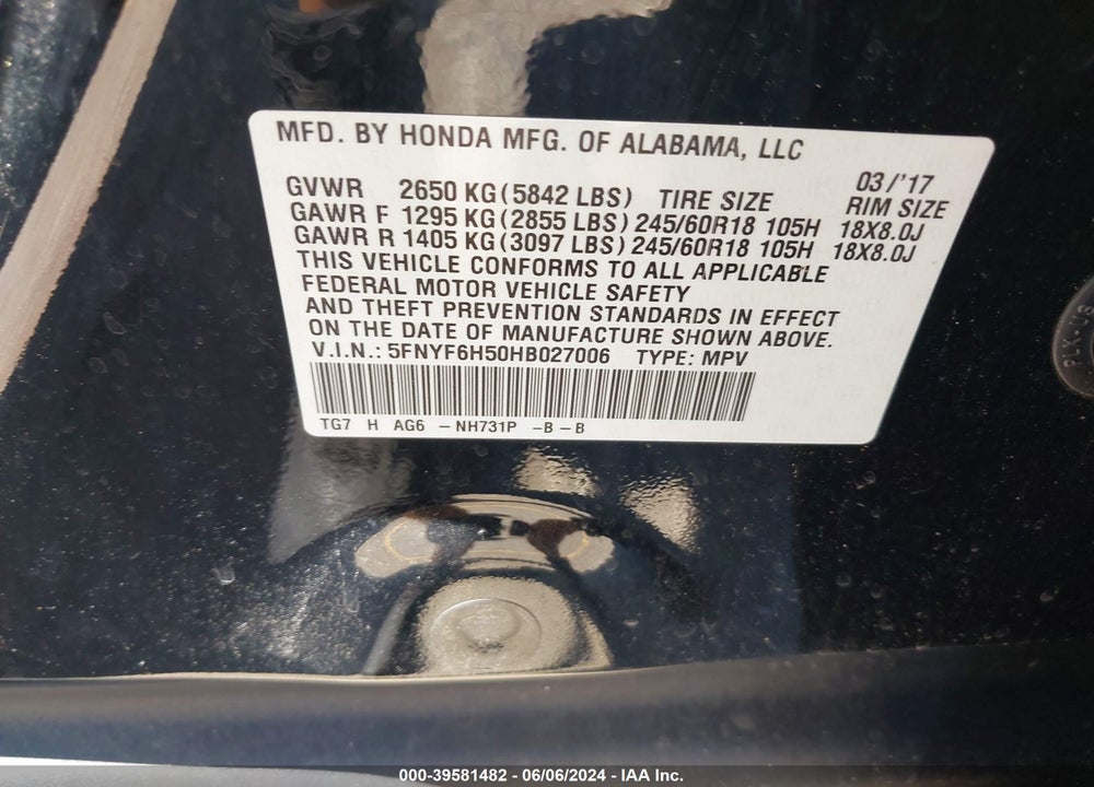 2017 HONDA PILOT EX-L VIN: 5FNYF6H50HB027006