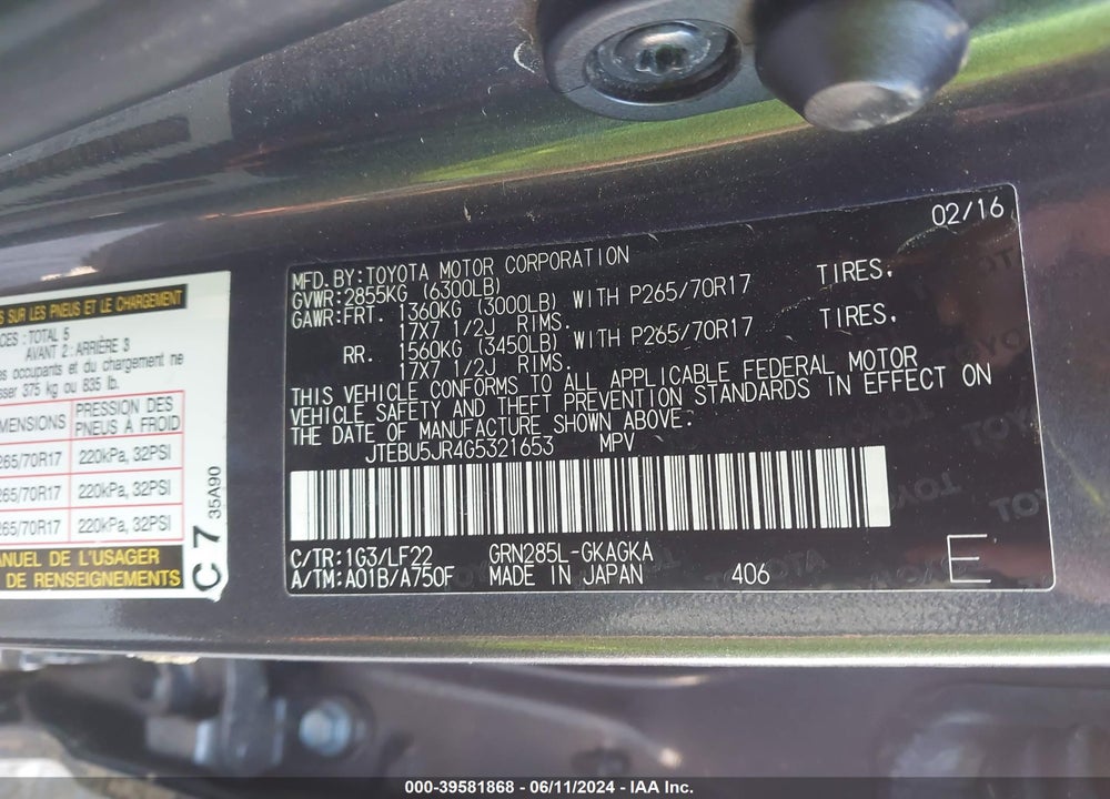 2016 TOYOTA 4RUNNER TRD PRO VIN: JTEBU5JR4G5321653