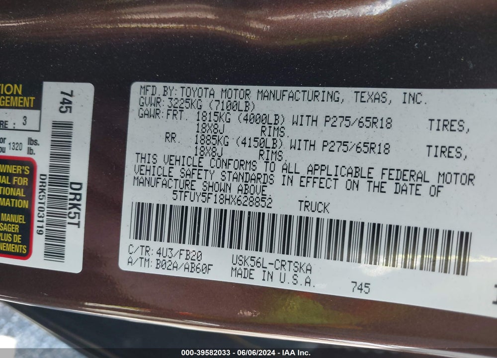 2017 TOYOTA TUNDRA SR5 5.7L V8 VIN: 5TFUY5F18HX628852