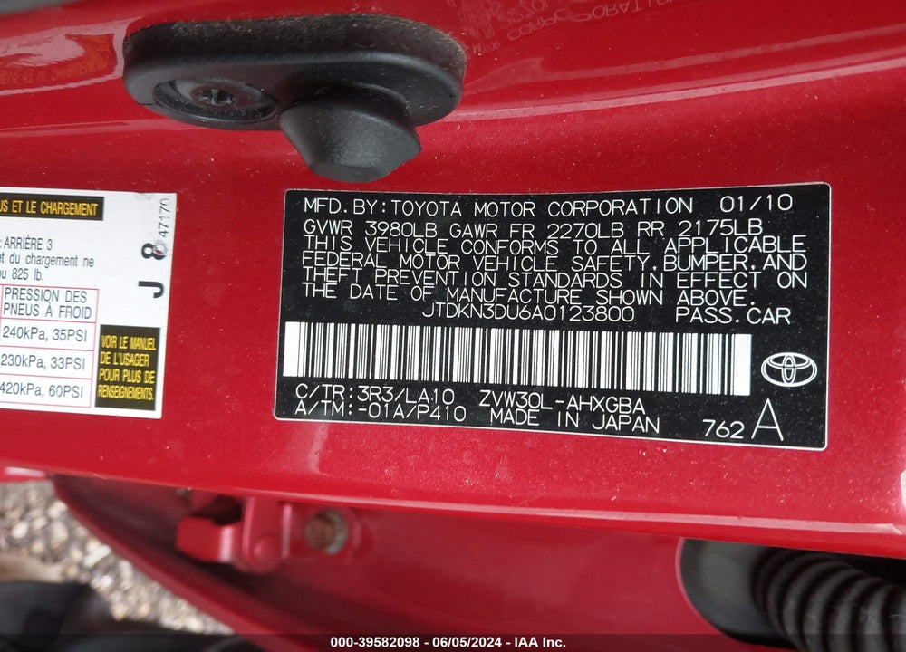 2010 TOYOTA PRIUS IV VIN: JTDKN3DU6A0123800