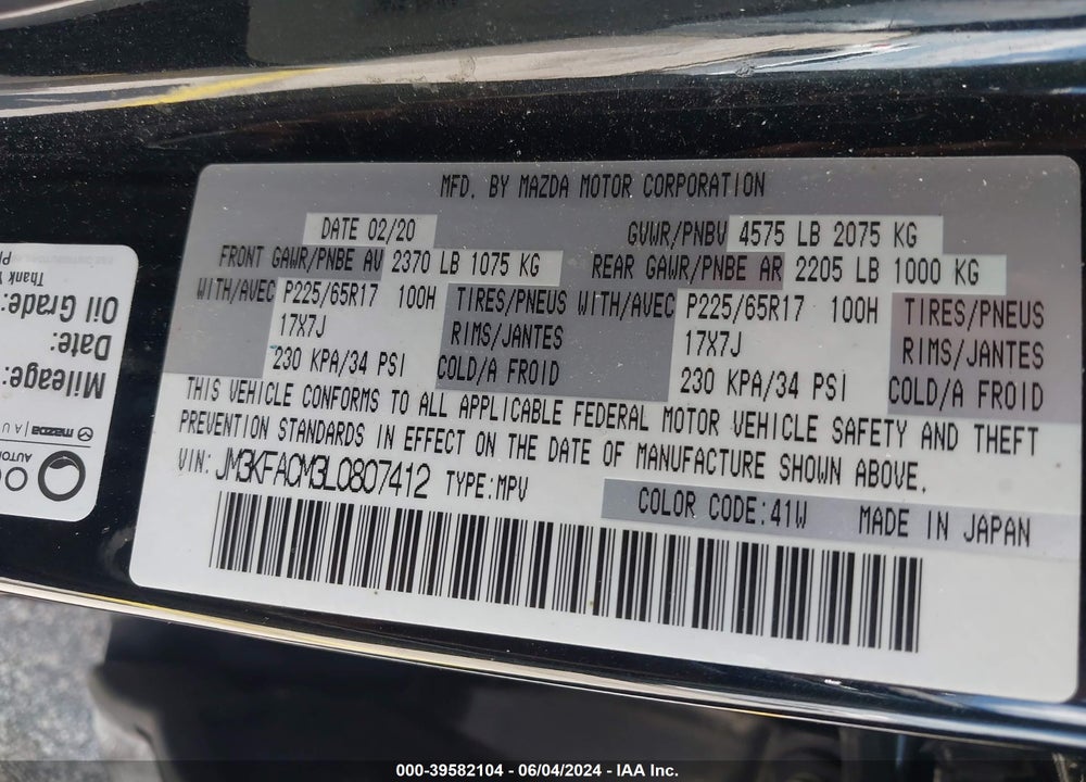 2020 MAZDA CX-5 TOURING VIN: JM3KFACM3L0807412