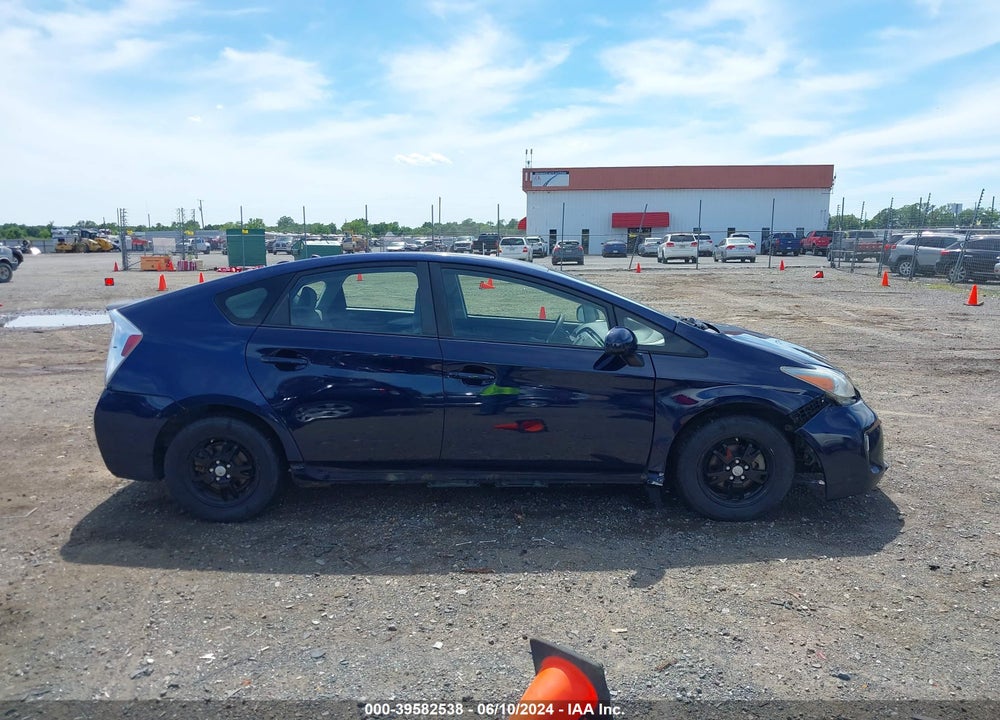 2013 TOYOTA PRIUS TWO VIN: JTDKN3DU2D1644379