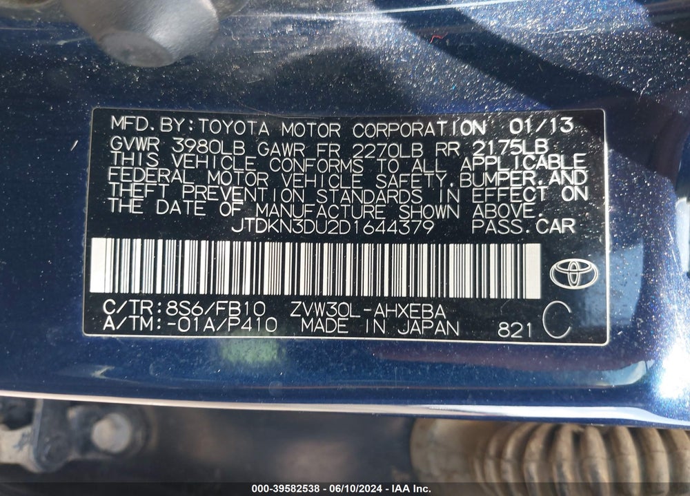 2013 TOYOTA PRIUS TWO VIN: JTDKN3DU2D1644379
