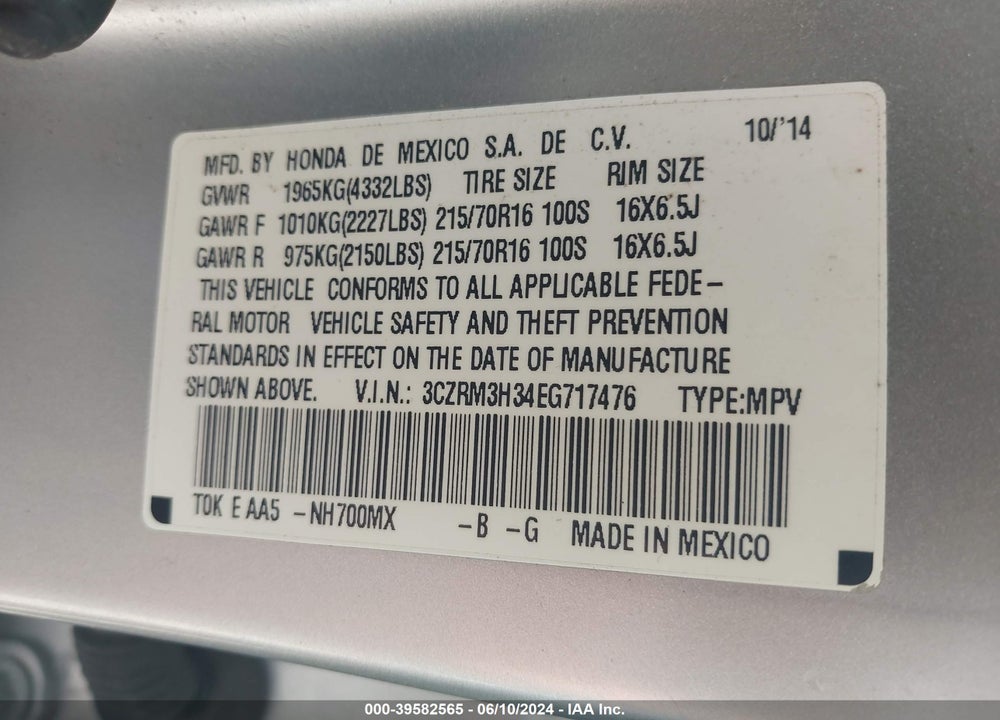 2014 HONDA CR-V LX VIN: 3CZRM3H34EG717476