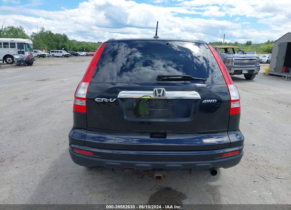 2011 HONDA CR-V EX-L VIN: JHLRE4H72BC029263