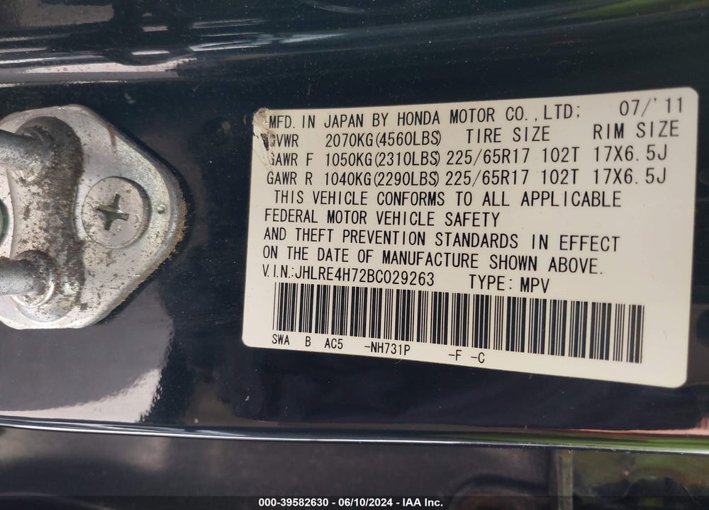 2011 HONDA CR-V EX-L VIN: JHLRE4H72BC029263