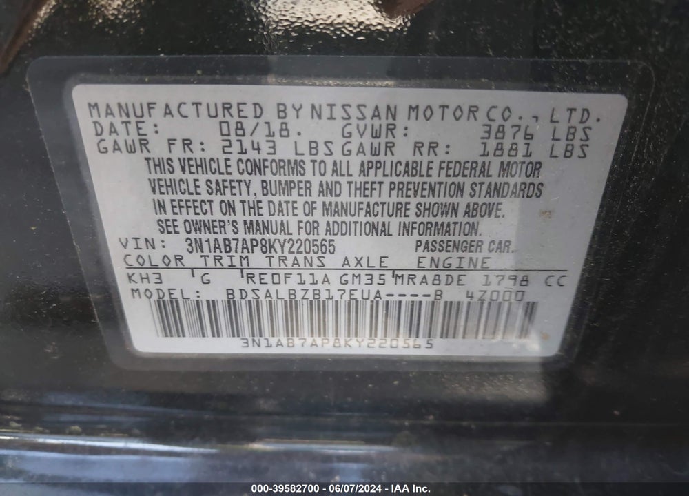 2019 NISSAN SENTRA S VIN: 3N1AB7AP8KY220565