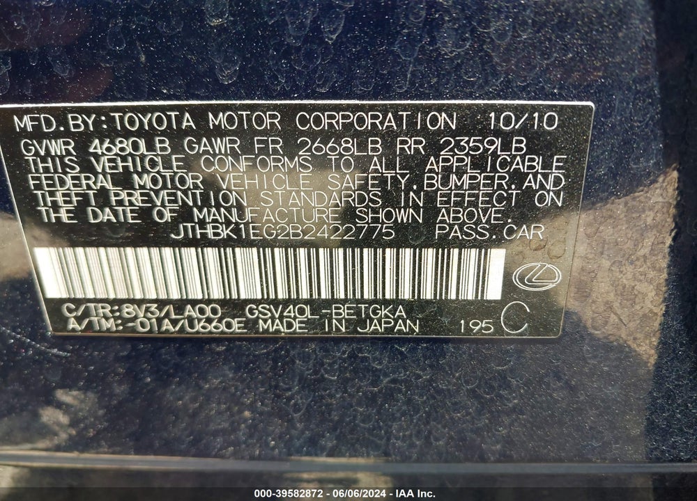 2011 LEXUS ES 350 VIN: JTHBK1EG2B2422775