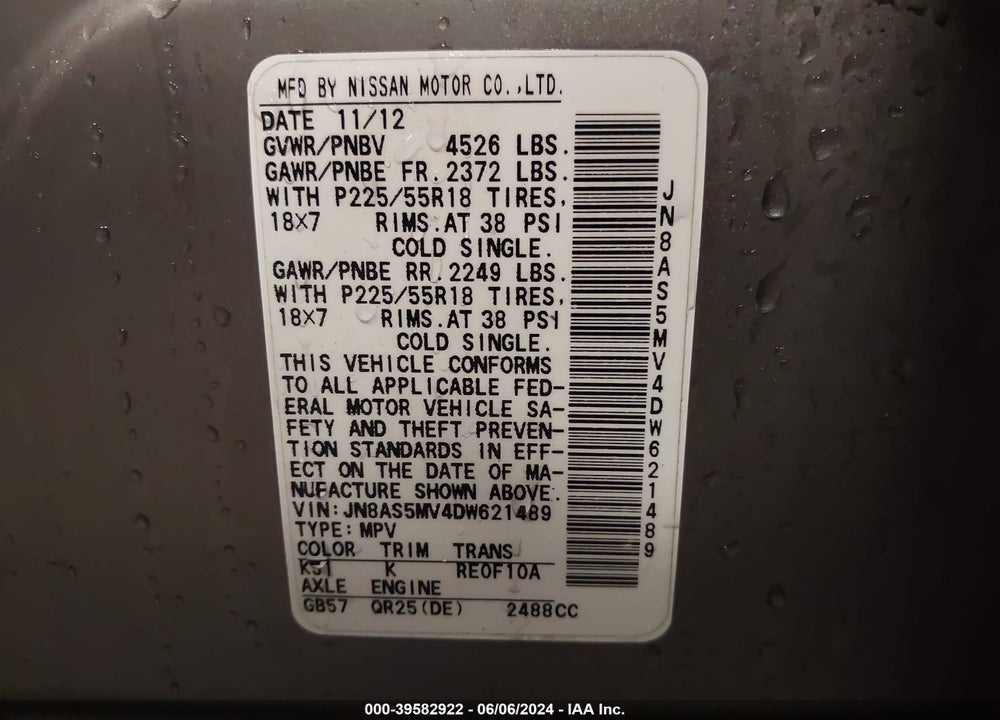 2013 NISSAN ROGUE SV W/SL PKG VIN: JN8AS5MV4DW621489
