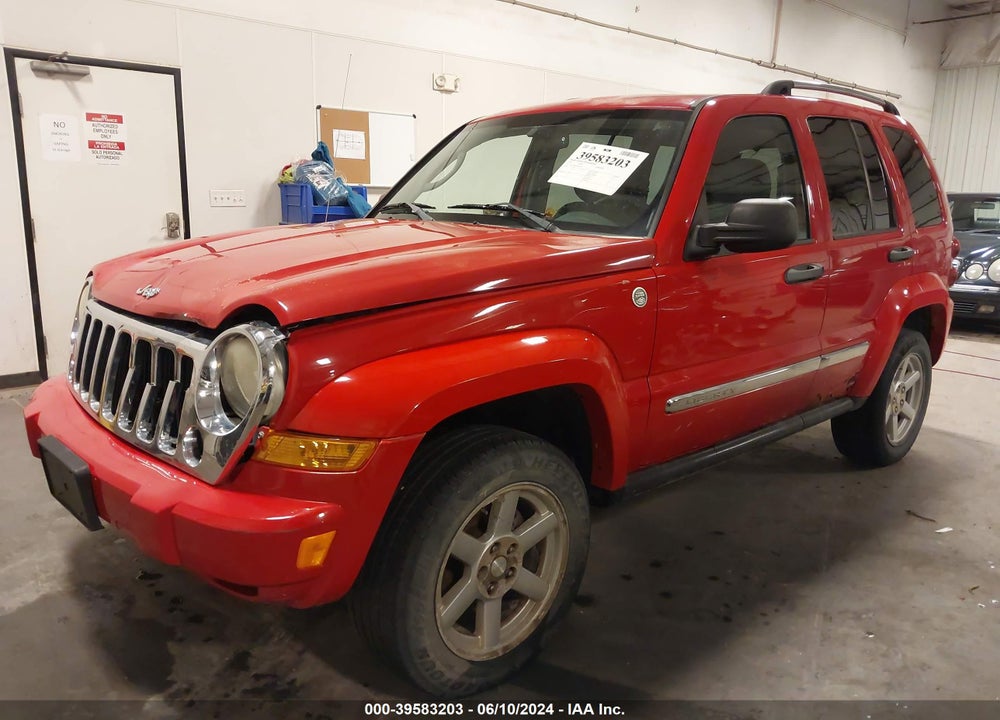 2005 JEEP LIBERTY LIMITED EDITION VIN: 1J4GL58K25W537864