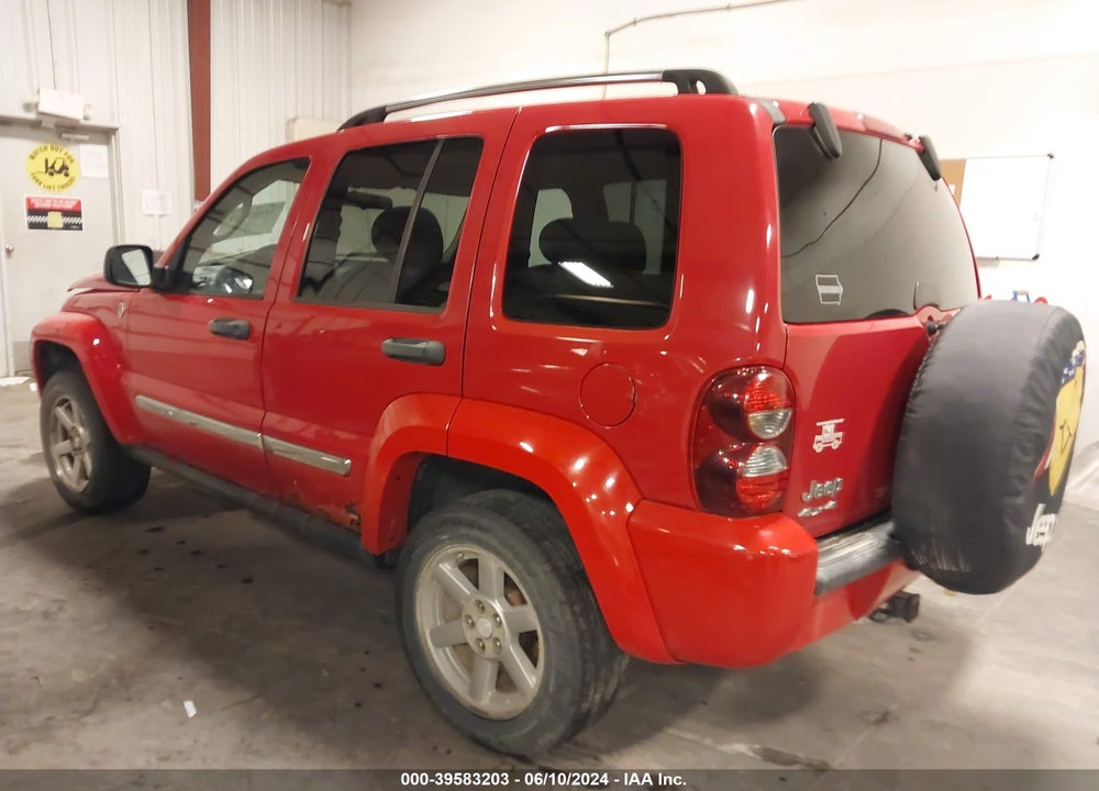 2005 JEEP LIBERTY LIMITED EDITION VIN: 1J4GL58K25W537864