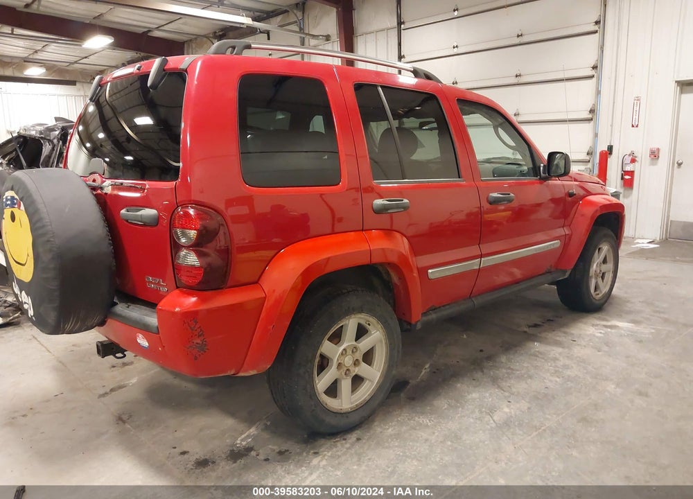 2005 JEEP LIBERTY LIMITED EDITION VIN: 1J4GL58K25W537864