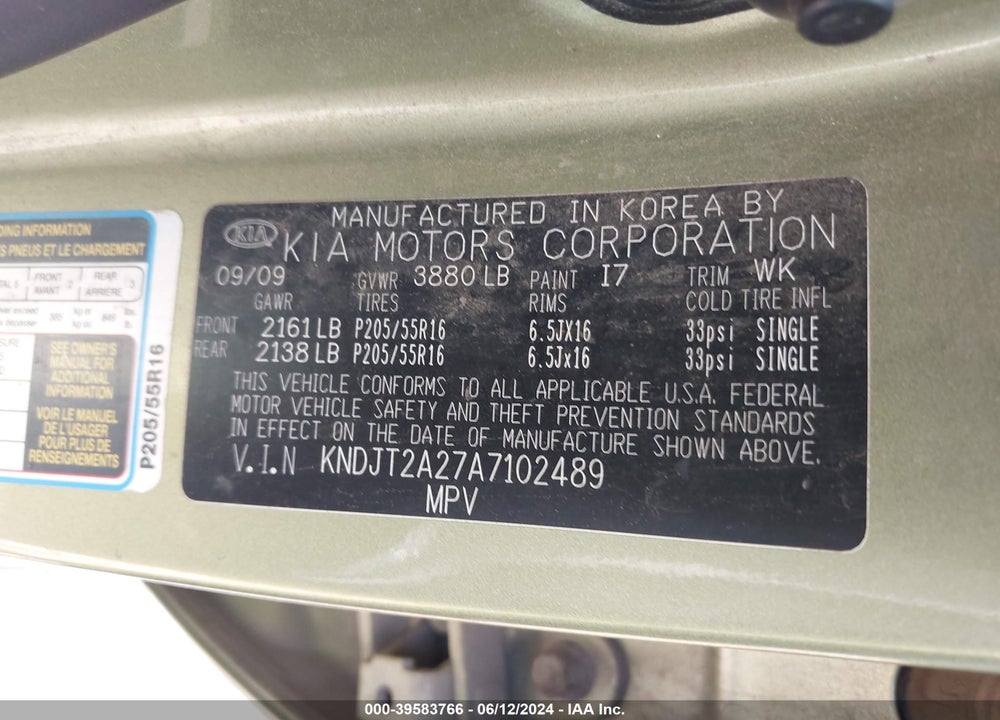 2010 KIA SOUL VIN: KNDJT2A27A7102489