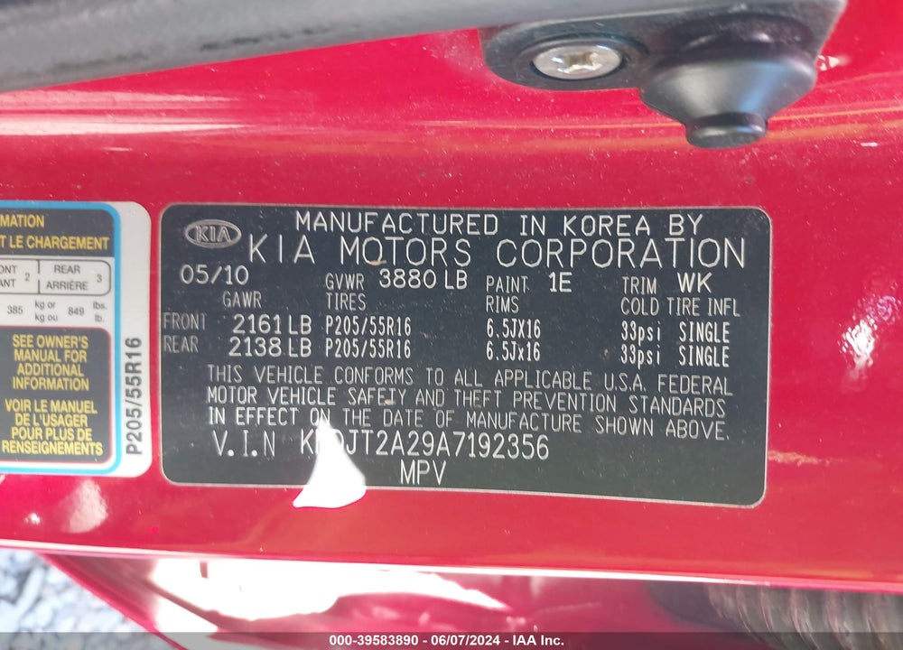 2010 KIA SOUL VIN: KNDJT2A29A7192356