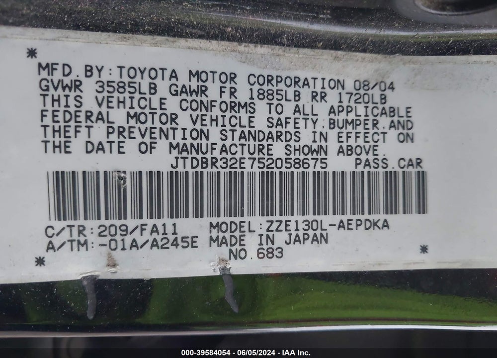 2005 TOYOTA COROLLA CE VIN: JTDBR32E752058675