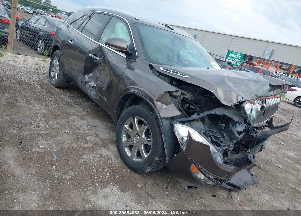 2008 BUICK ENCLAVE CXL VIN: 5GAER23718J292829