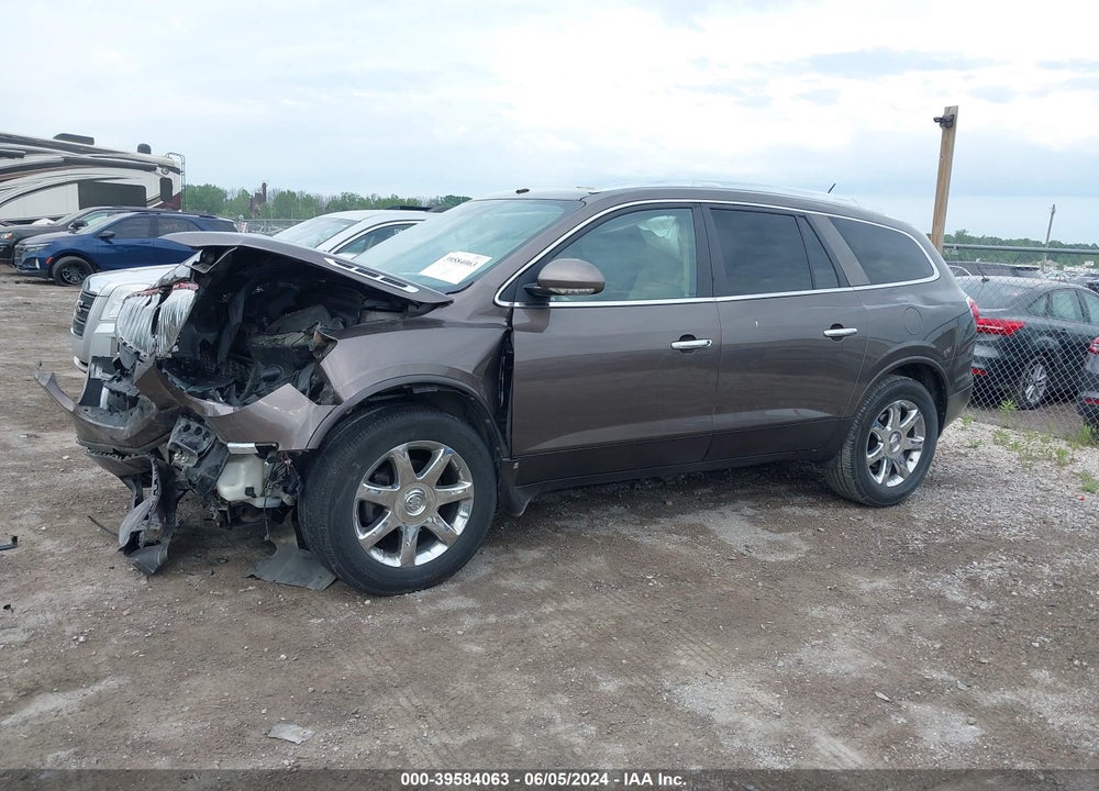 2008 BUICK ENCLAVE CXL VIN: 5GAER23718J292829