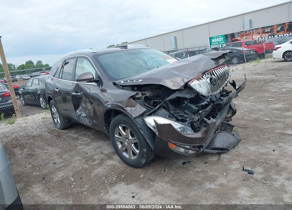 2008 BUICK ENCLAVE CXL VIN: 5GAER23718J292829