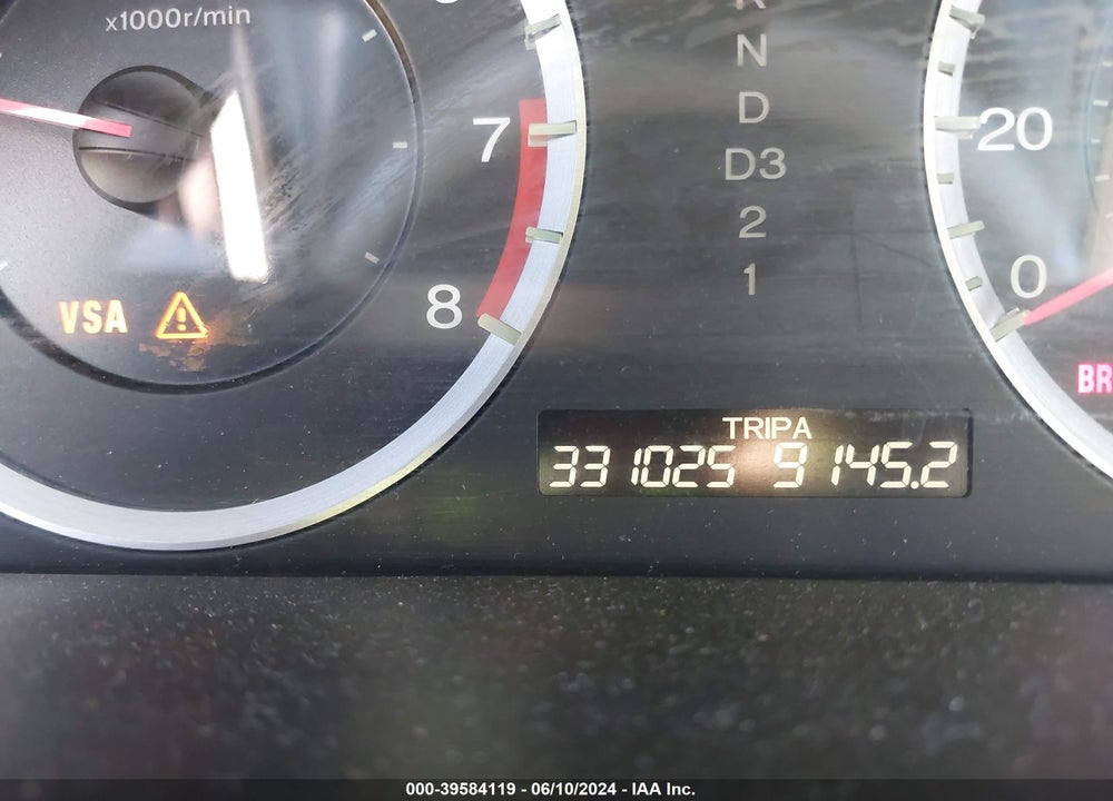 2009 HONDA ACCORD 2.4 LX-P VIN: JHMCP26429C009033