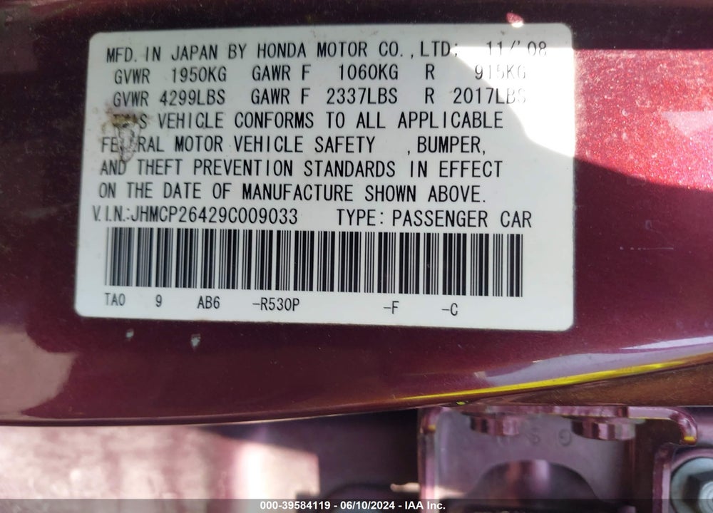 2009 HONDA ACCORD 2.4 LX-P VIN: JHMCP26429C009033
