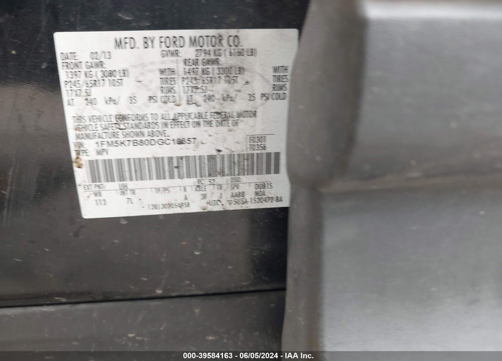 2013 FORD EXPLORER VIN: 1FM5K7B80DGC19657