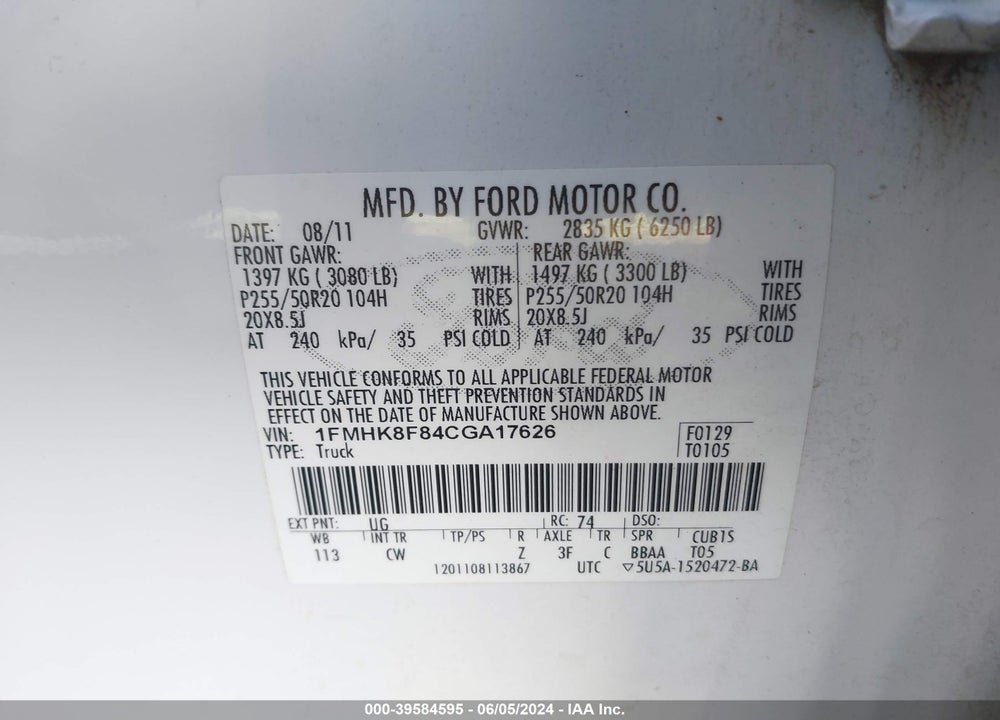2012 FORD EXPLORER LIMITED VIN: 1FMHK8F84CGA17626