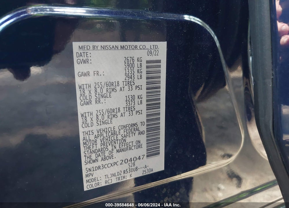 2023 NISSAN PATHFINDER SL 4WD VIN: 5N1DR3CCXPC204047