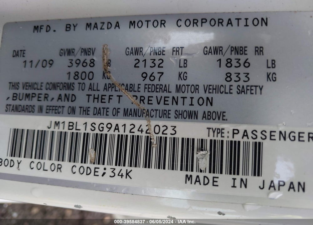 2010 MAZDA 3 I TOURING VIN: JM1BL1SG9A1242023