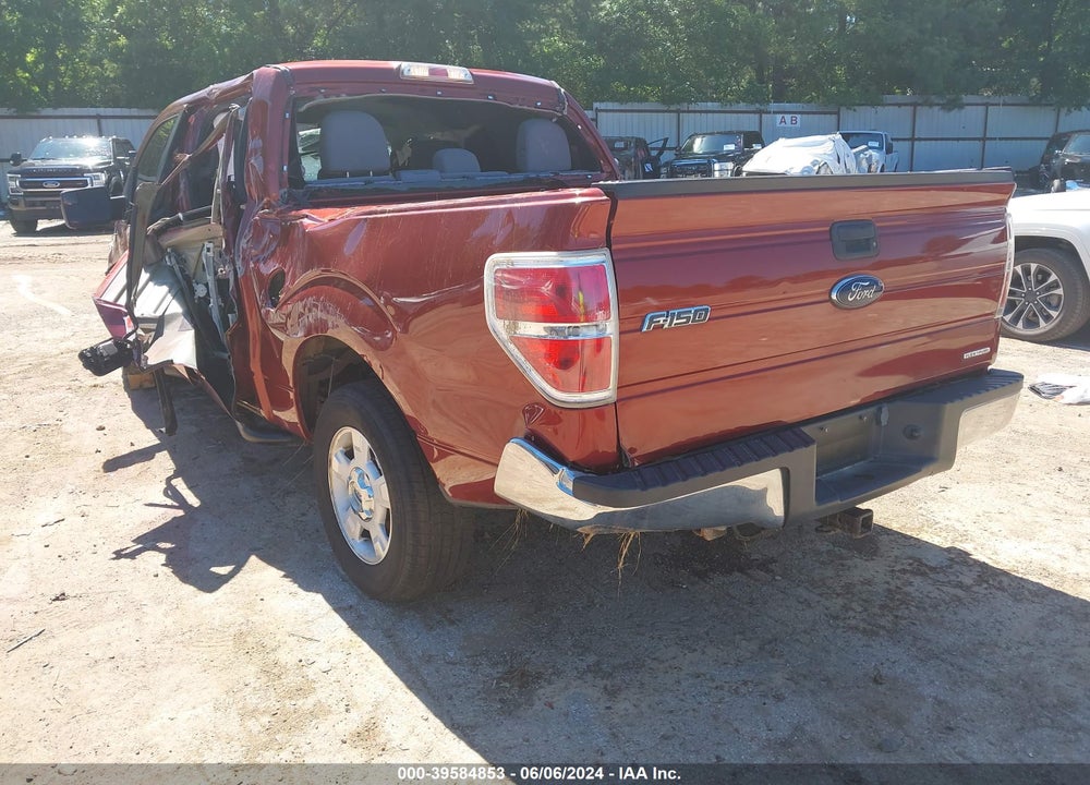 2014 FORD F-150 VIN: 1FTFW1CFXEKE57389