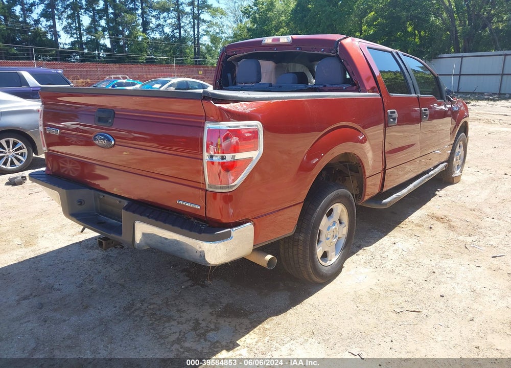 2014 FORD F-150 VIN: 1FTFW1CFXEKE57389