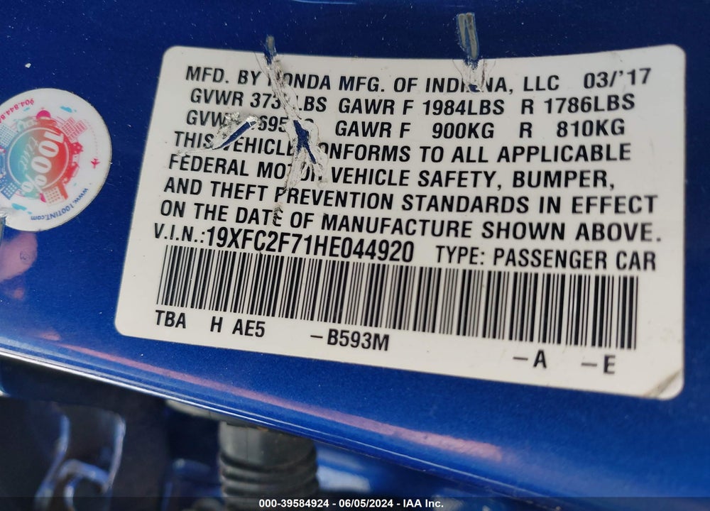 2017 HONDA CIVIC EX VIN: 19XFC2F71HE044920