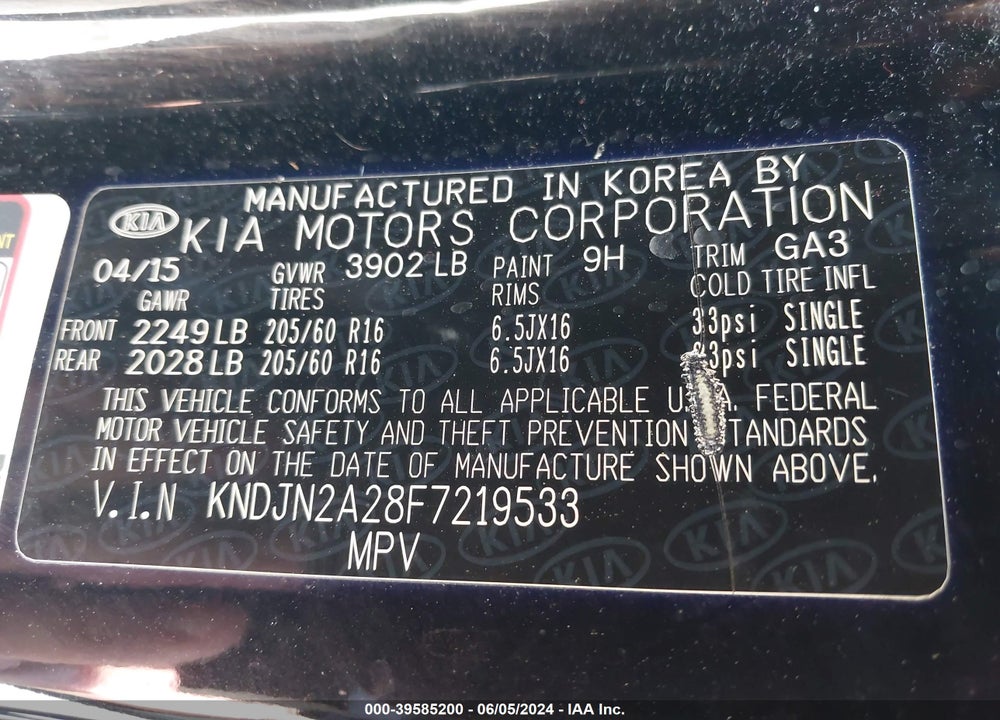 2015 KIA SOUL VIN: KNDJN2A28F7219533